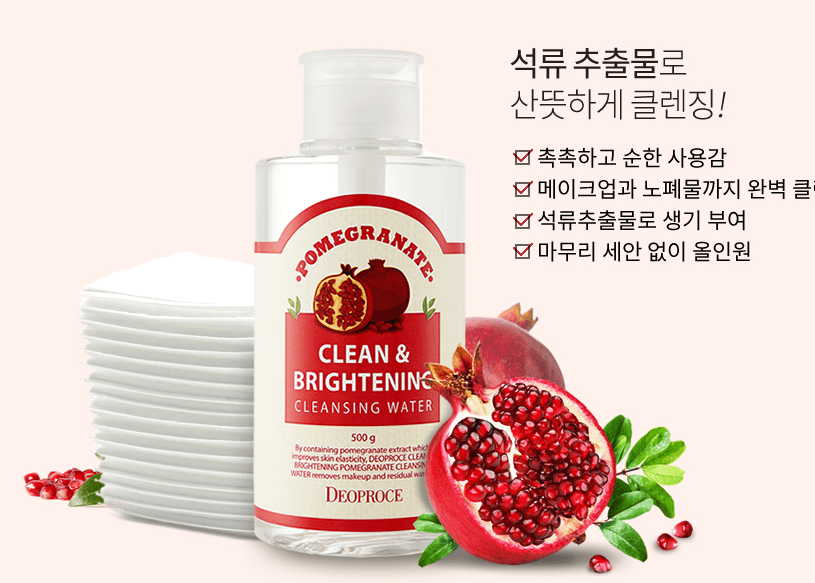 Deoproce Clean & Brightening Pomegranate Cleansing Water Вода очищающая с экстрактом граната 